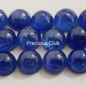 Natural Only Heated 4 mm Blue Sapphire Round Cabochon  - AAA Quality